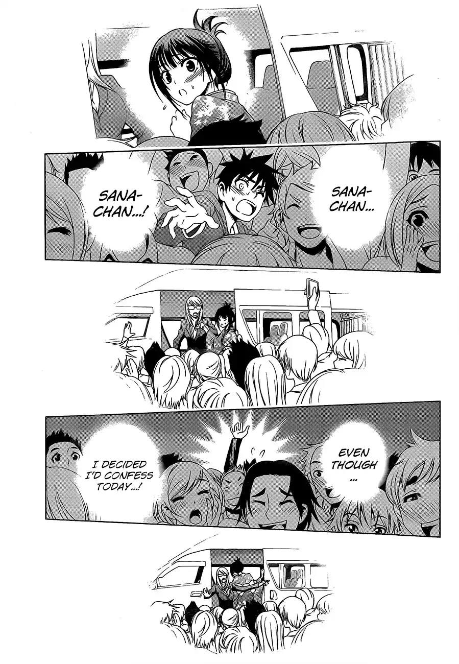 Koisome Momiji Chapter 26 15